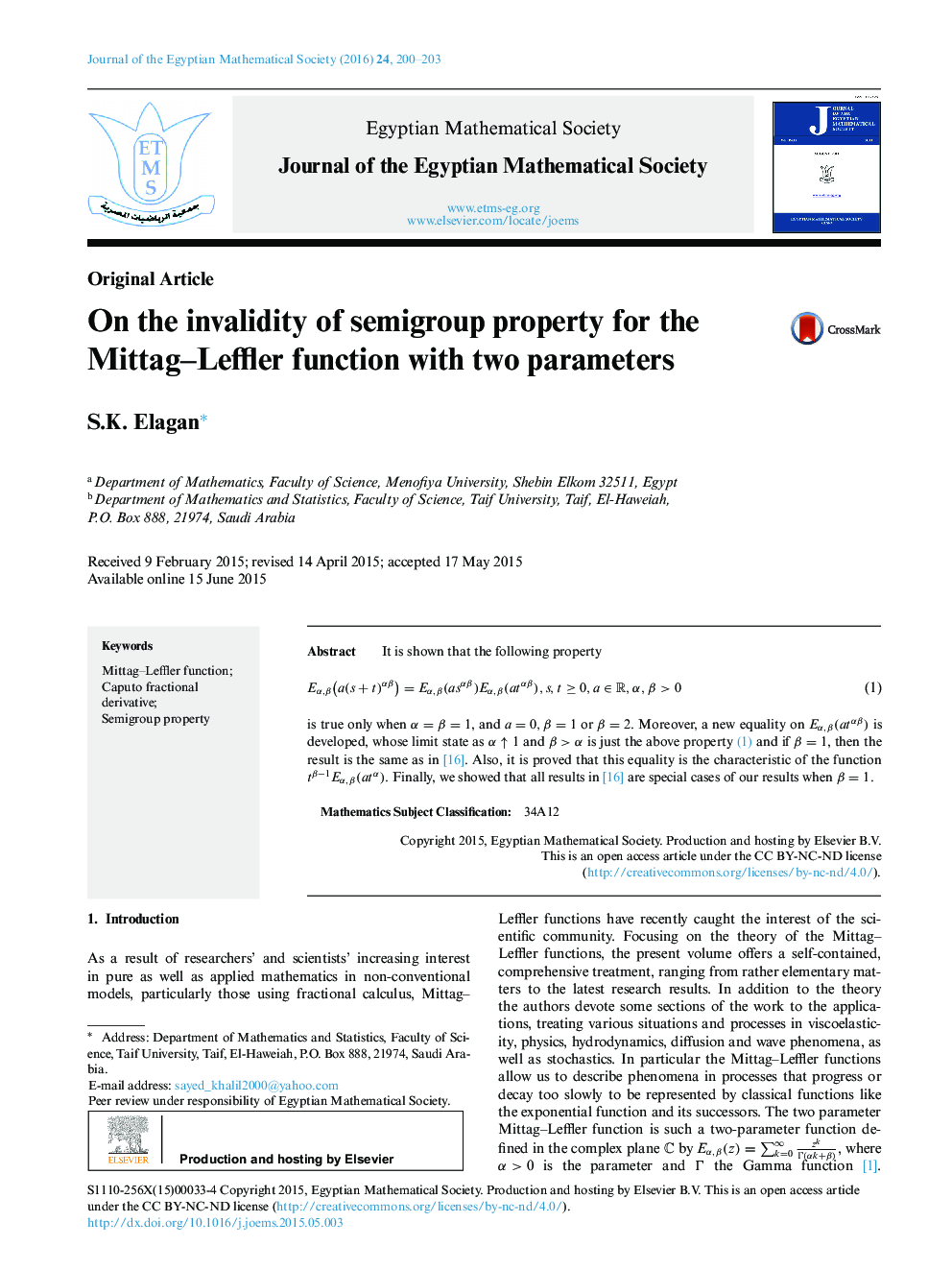 On the invalidity of semigroup property for the Mittag–Leffler function with two parameters