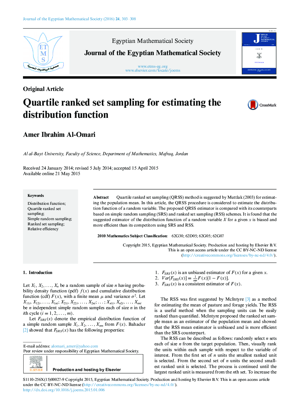 Quartile ranked set sampling for estimating the distribution function