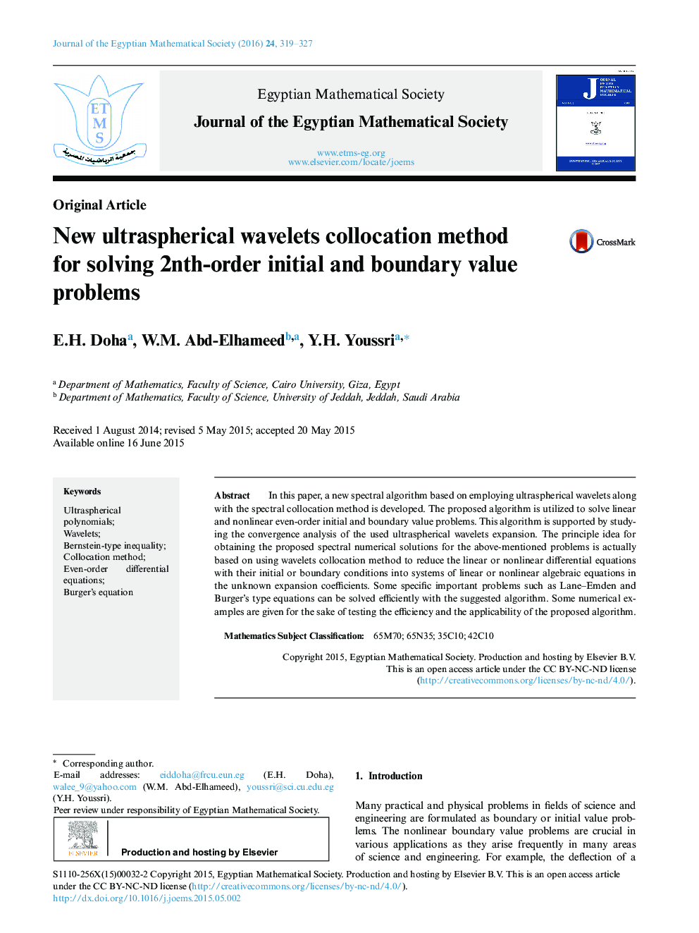 New ultraspherical wavelets collocation method for solving 2nth-order initial and boundary value problems