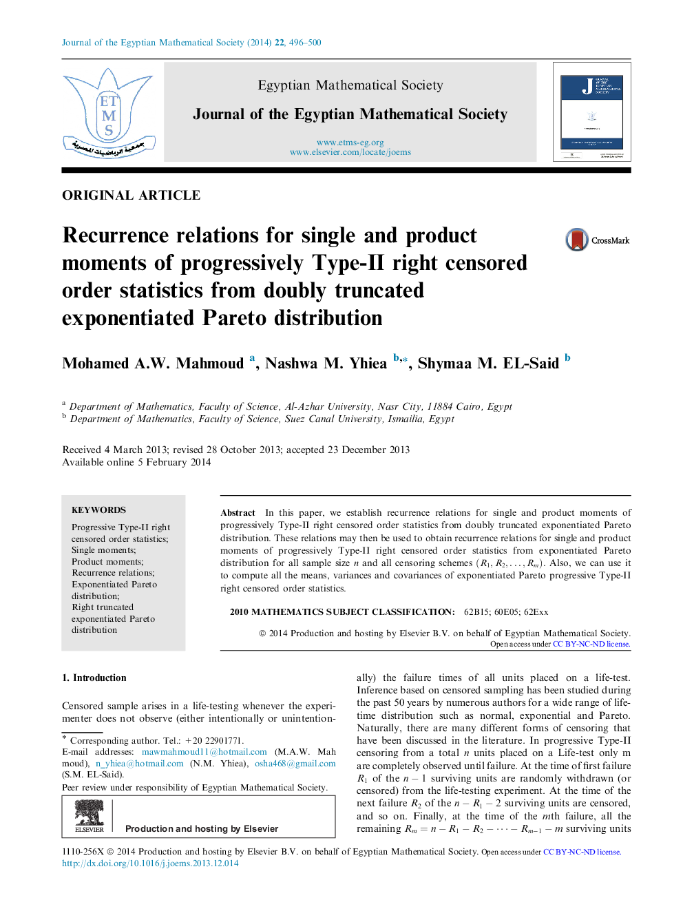 Recurrence relations for single and product moments of progressively Type-II right censored order statistics from doubly truncated exponentiated Pareto distribution 