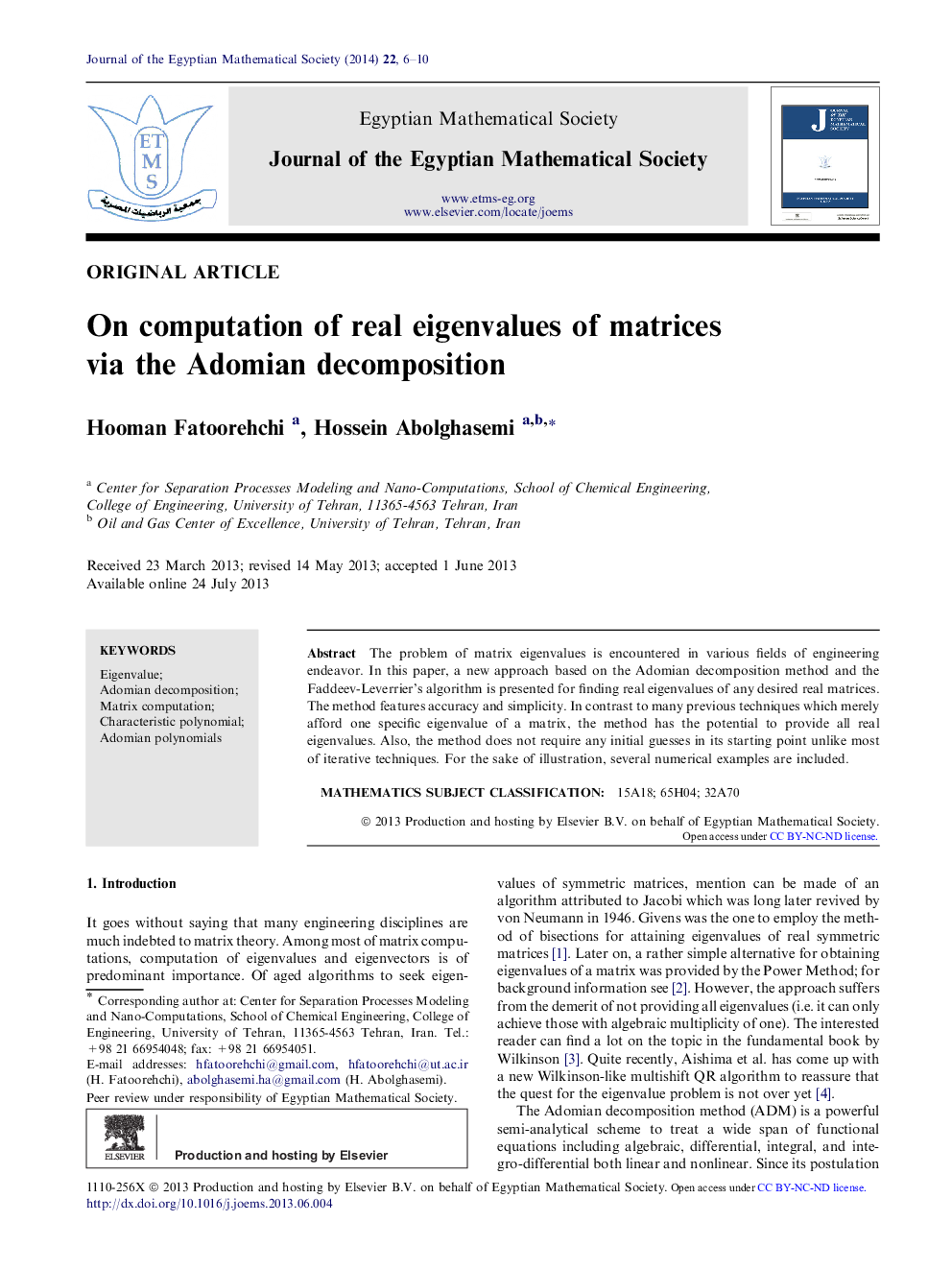 On computation of real eigenvalues of matrices via the Adomian decomposition 