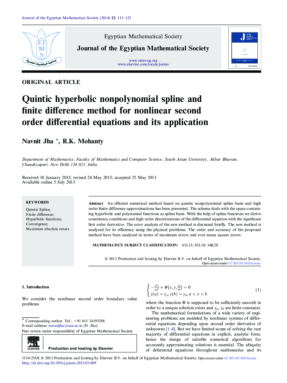 Quintic hyperbolic nonpolynomial spline and finite difference method for nonlinear second order differential equations and its application 