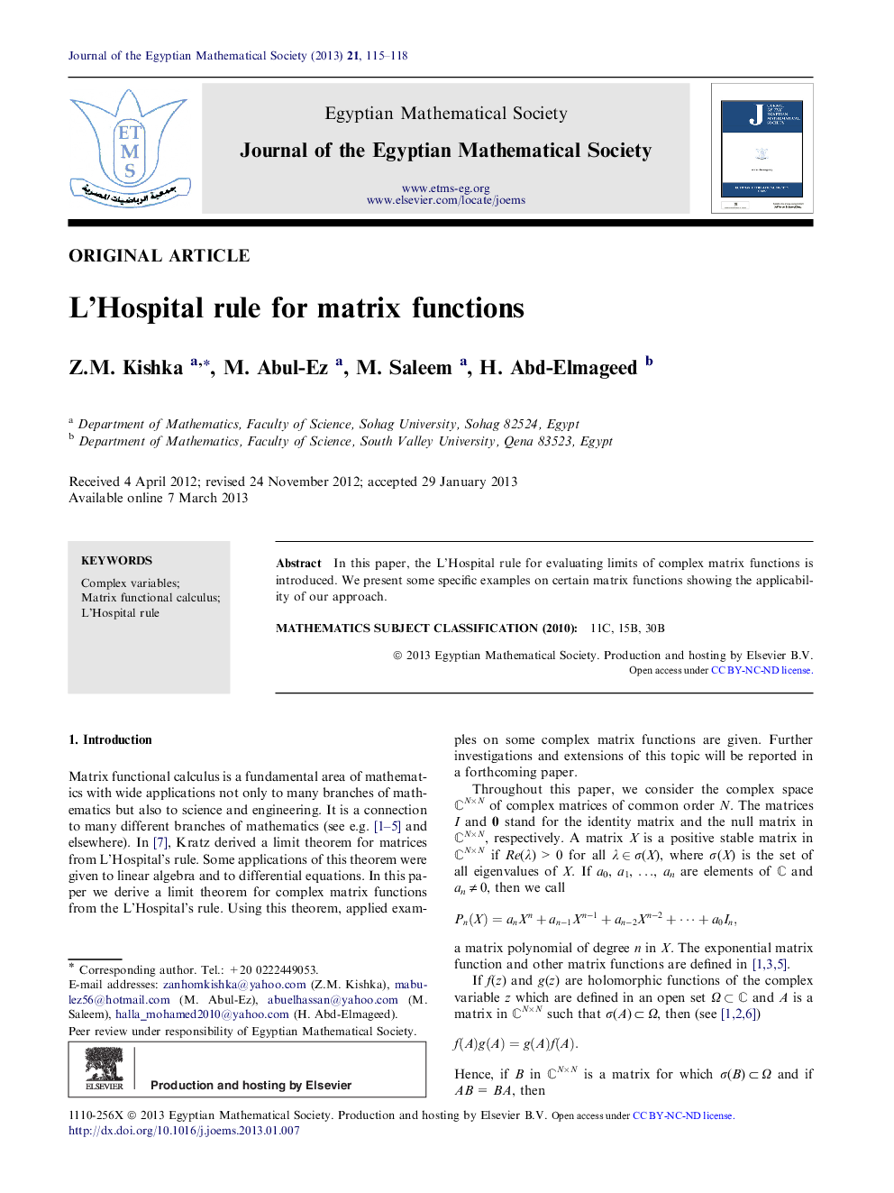 L’Hospital rule for matrix functions 