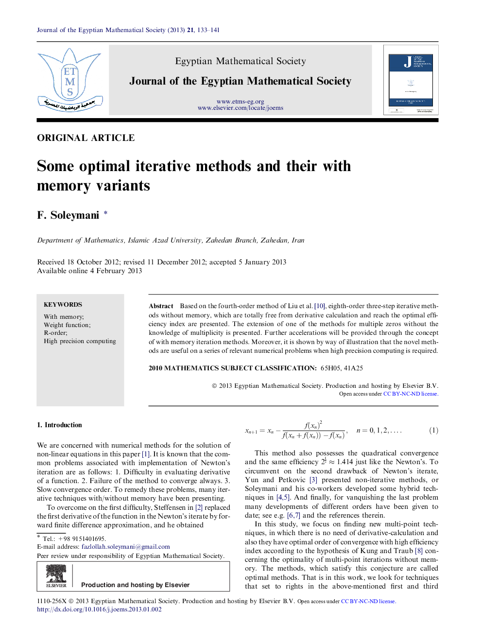 Some optimal iterative methods and their with memory variants 