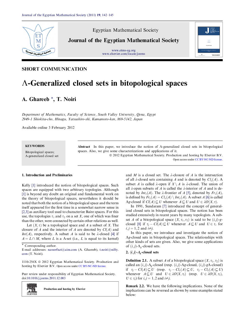 ΛΛ-Generalized closed sets in bitopological spaces