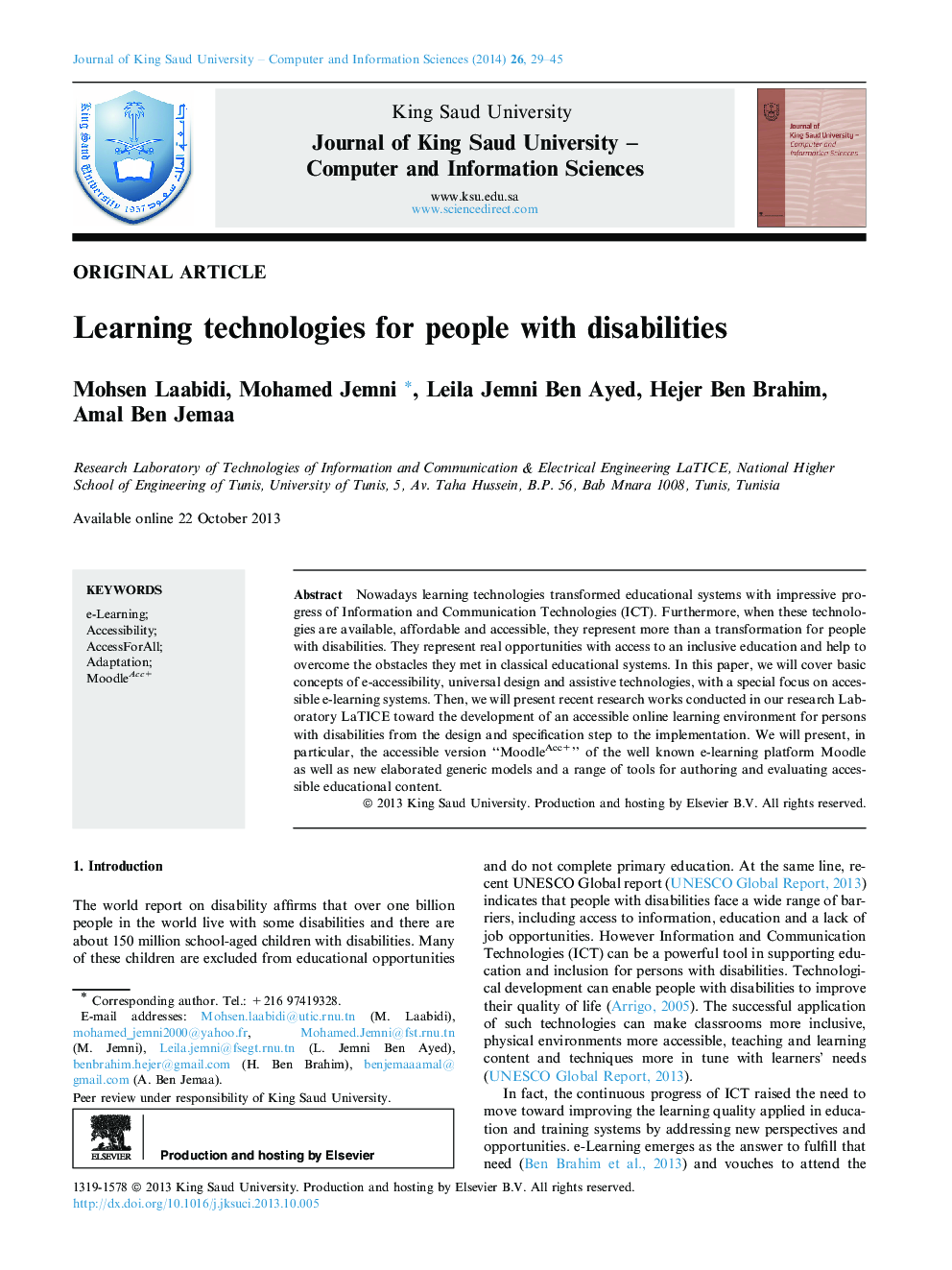 فناوری های یادگیری برای افراد معلول 