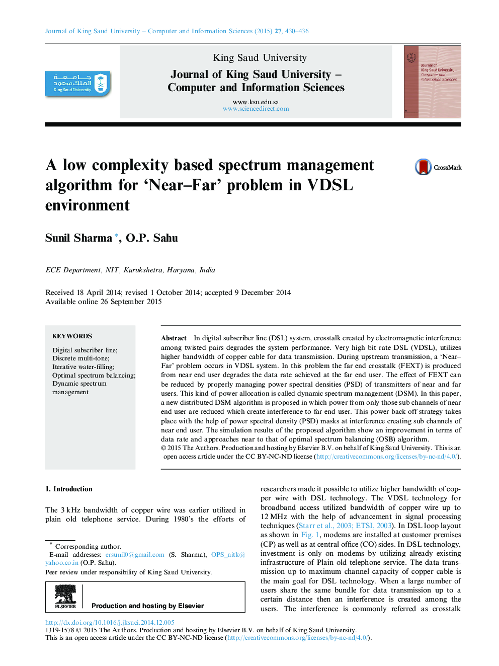 A low complexity based spectrum management algorithm for ‘Near–Far’ problem in VDSL environment 