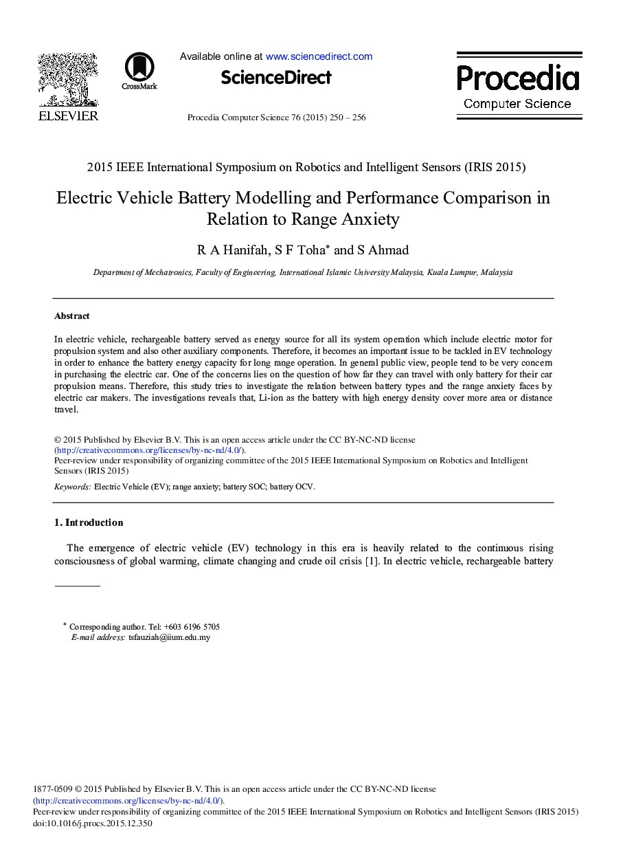 Electric Vehicle Battery Modelling and Performance Comparison in Relation to Range Anxiety 