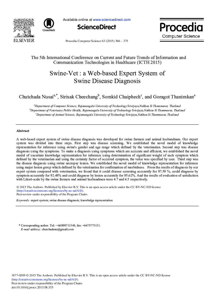 عکس صفحه اول مقاله: Swine-Vet: A Web-based Expert System of Swine Disease Diagnosis Swine-Vet: A Web-based Expert System of Swine Disease Diagnosis