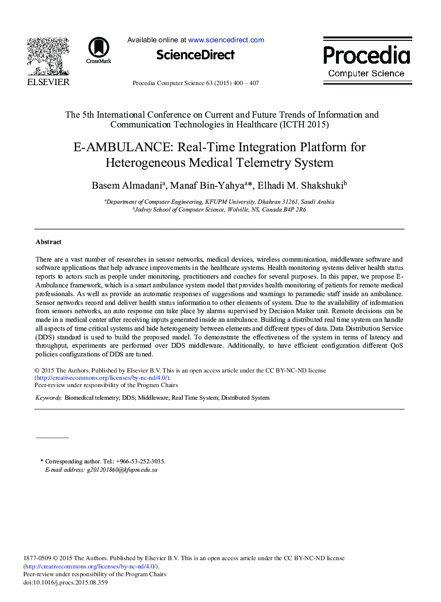 عکس صفحه اول مقاله: E-AMBULANCE: Real-Time Integration Platform for Heterogeneous Medical Telemetry System E-AMBULANCE: Real-Time Integration Platform for Heterogeneous Medical Telemetry System