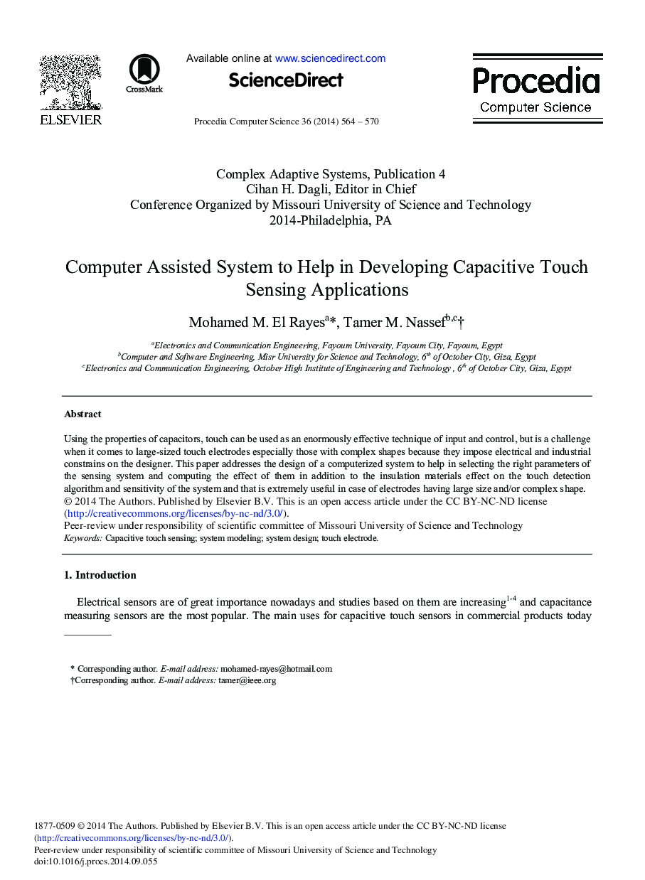 Computer Assisted System to Help in Developing Capacitive Touch Sensing Applications 