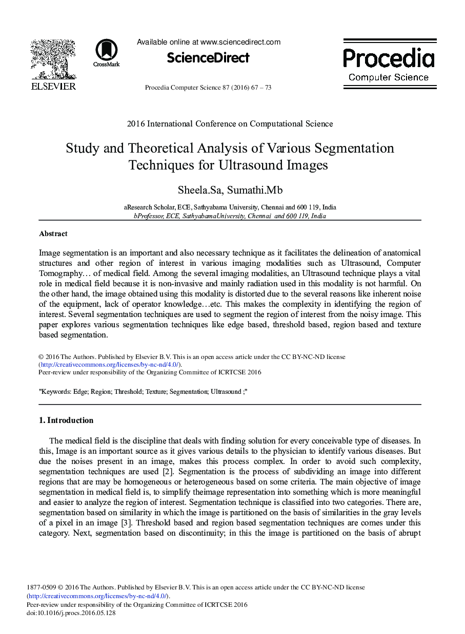 مطالعه و تحلیل تئوری تکنیک های مختلف تقسیم بندی برای تصاویر سونوگرافی 