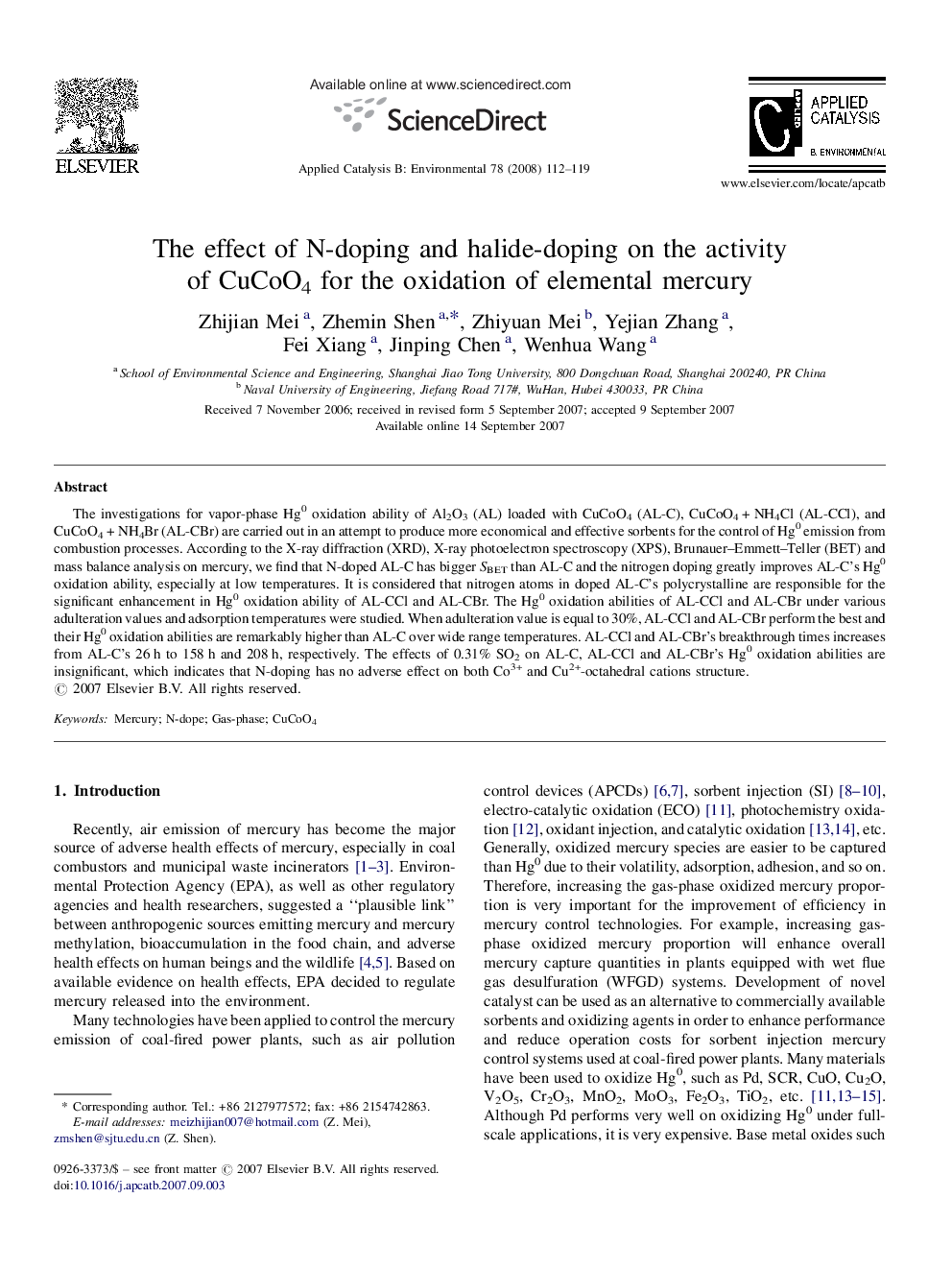 The effect of N-doping and halide-doping on the activity of CuCoO4 for the oxidation of elemental mercury