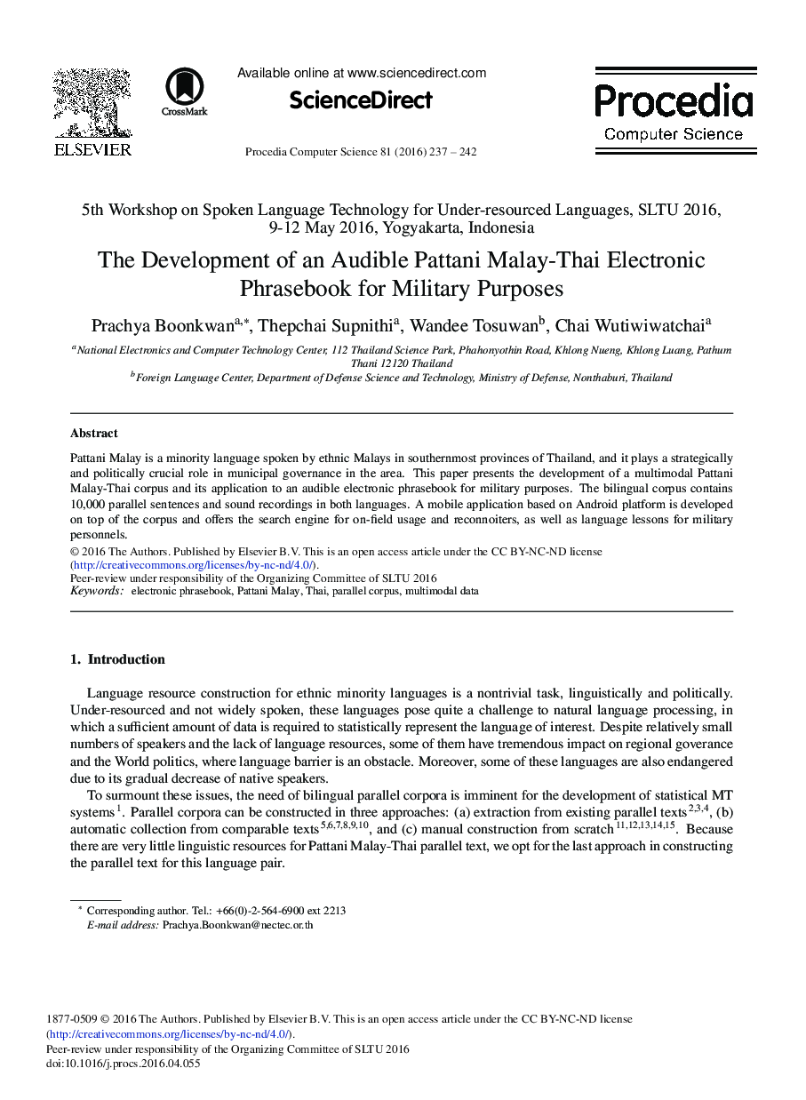 The Development of an Audible Pattani Malay-Thai Electronic Phrasebook for Military Purposes 