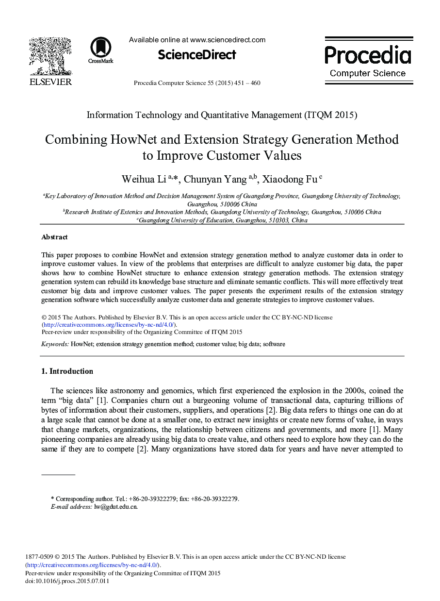 Combining How Net and Extension Strategy Generation Method to Improve Customer Values 