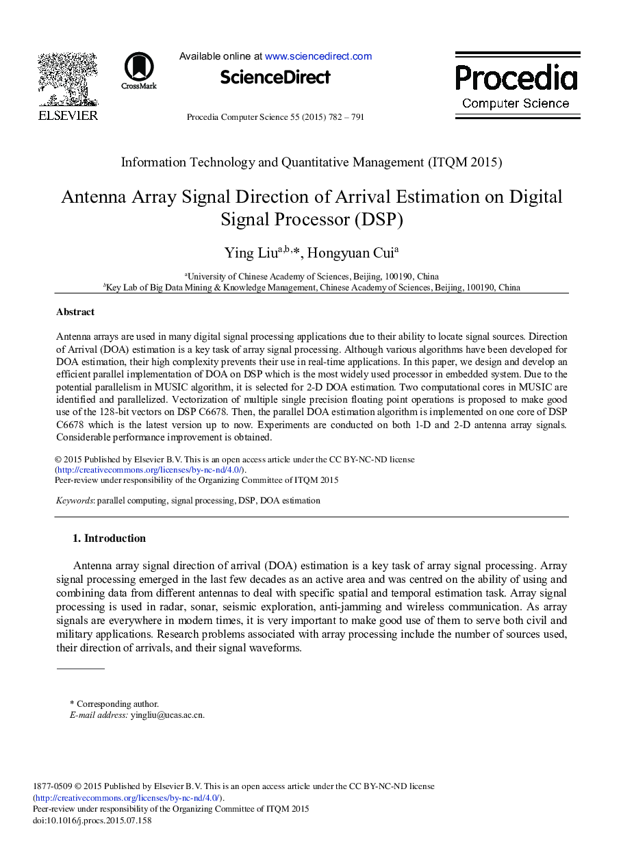 Antenna Array Signal Direction of Arrival Estimation on Digital Signal Processor (DSP) 