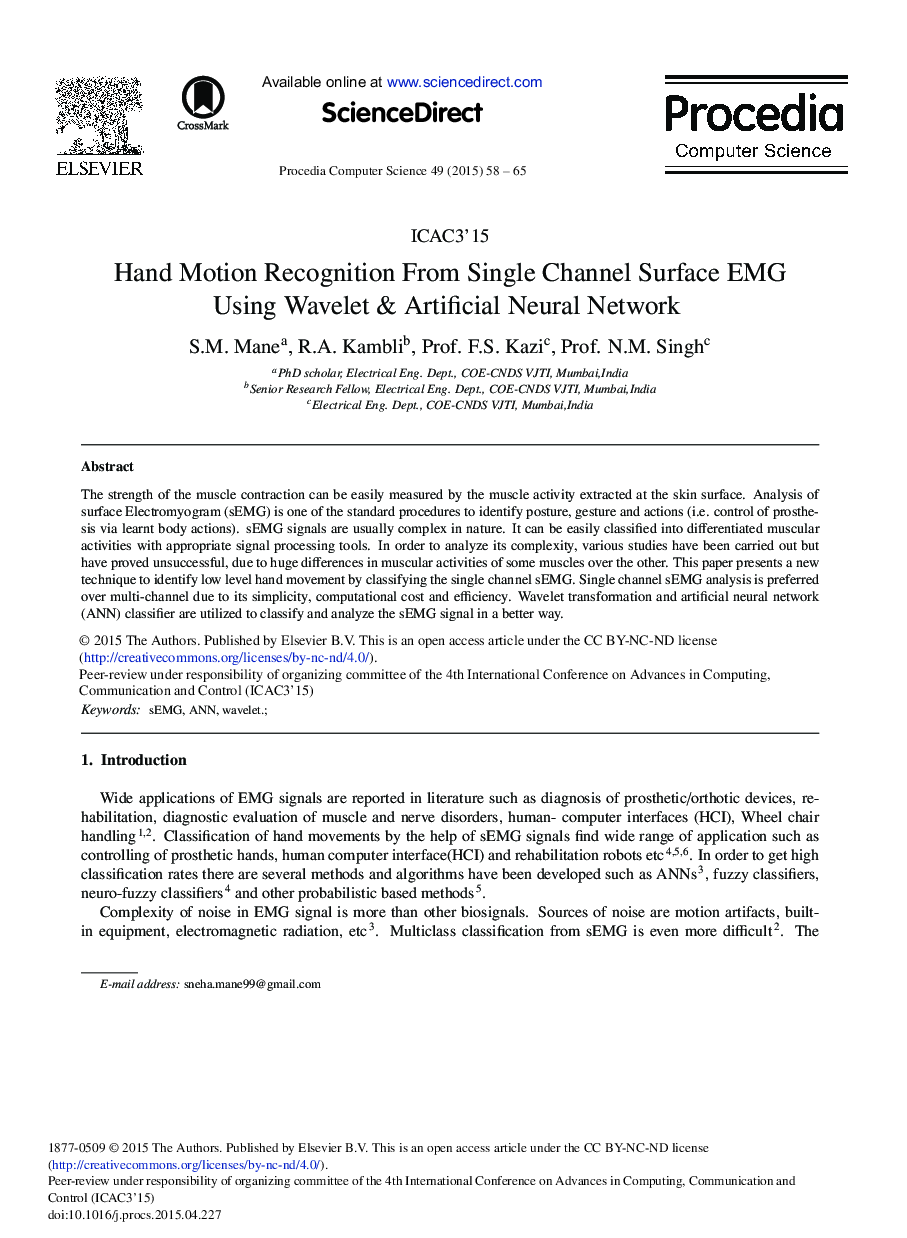 Hand Motion Recognition from Single Channel Surface EMG Using Wavelet & Artificial Neural Network 