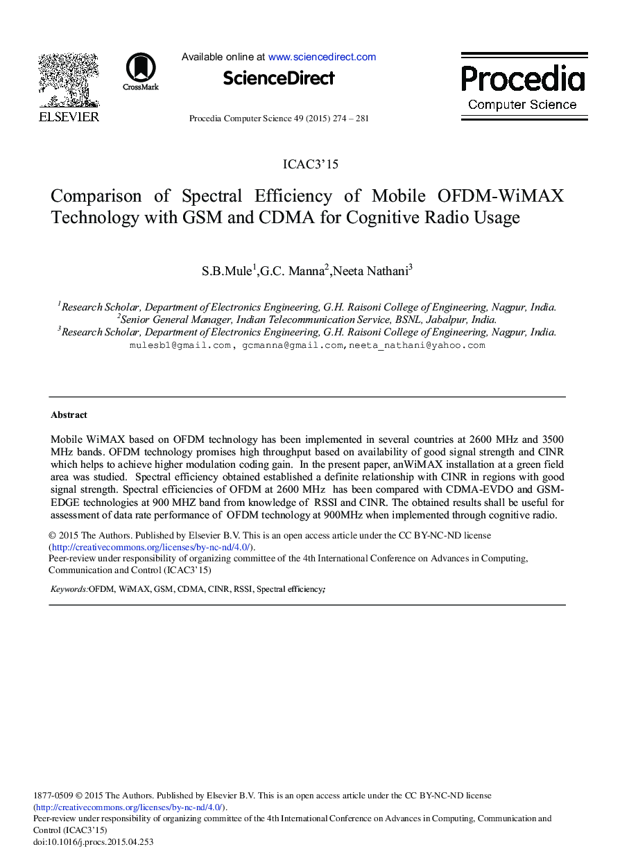 Comparison of Spectral Efficiency of Mobile OFDM-WiMAX Technology with GSM and CDMA for Cognitive Radio Usage 