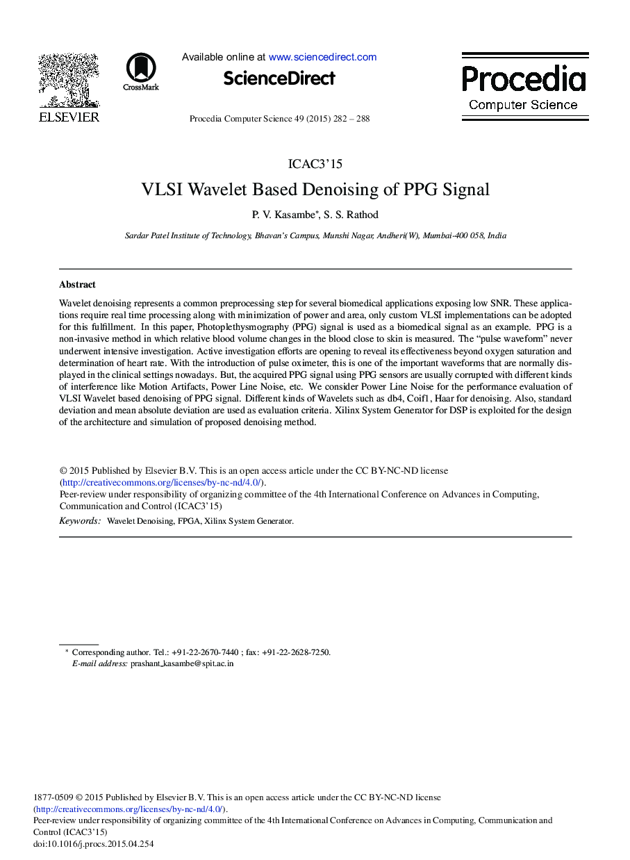 VLSI Wavelet Based Denoising of PPG Signal 