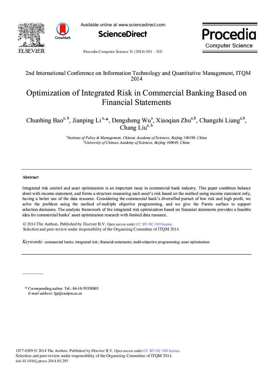 Optimization of Integrated Risk in Commercial Banking based on Financial Statements 