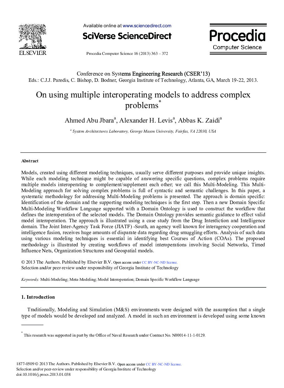 On using Multiple Interoperating Models to Address Complex Problems 