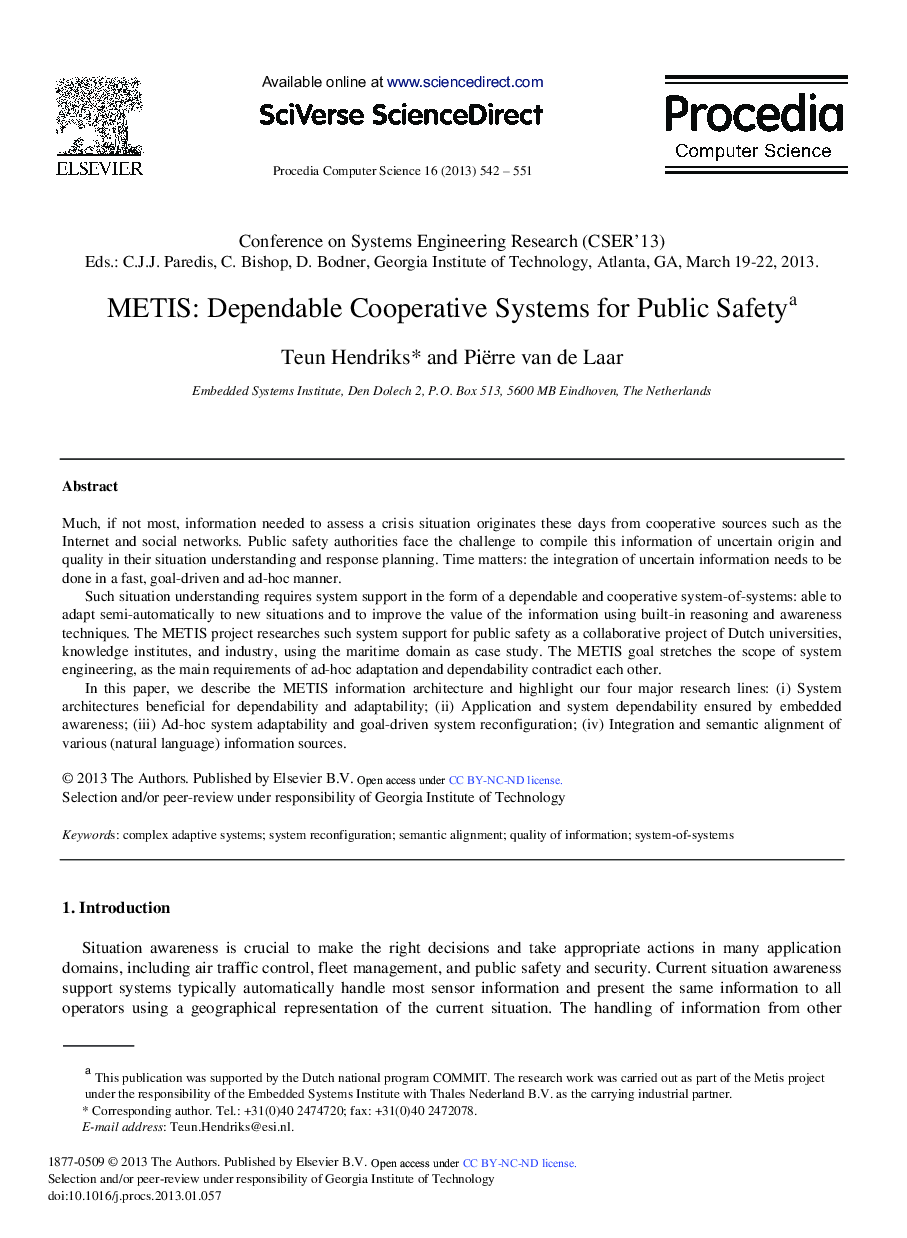 METIS: Dependable Cooperative Systems for Public Safety 