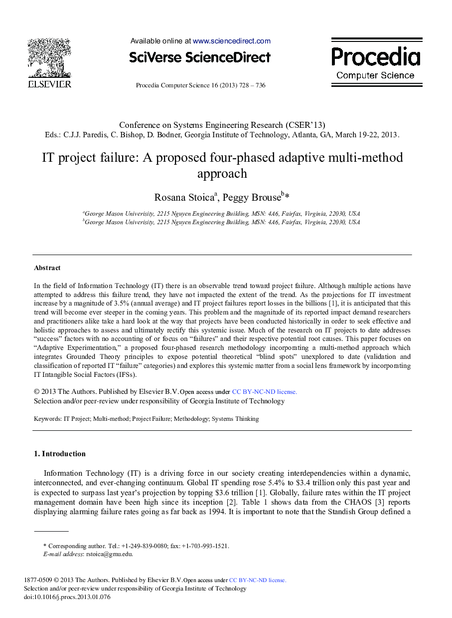 IT Project Failure: A Proposed Four-Phased Adaptive Multi-Method Approach 