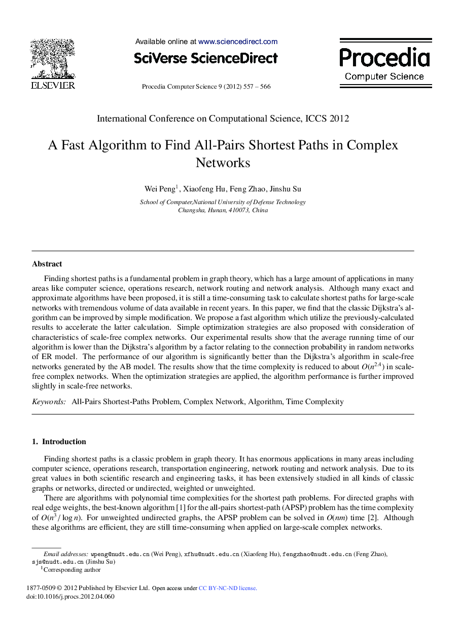 A Fast Algorithm to Find All-Pairs Shortest Paths in Complex Networks