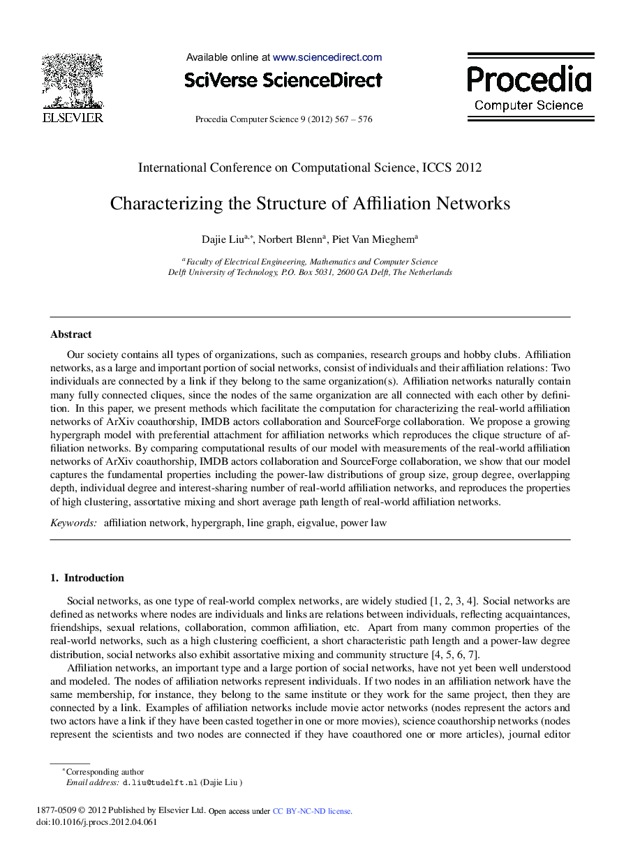 Characterizing the Structure of Affliation Networks