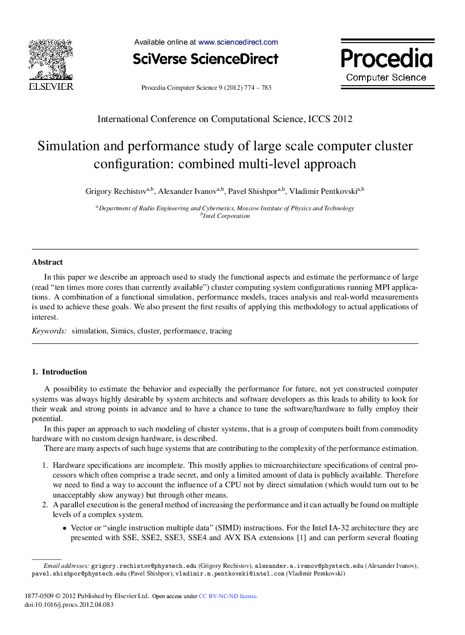 Simulation and Performance Study of Large Scale Computer Cluster Configuration: Combined Multi-level Approach