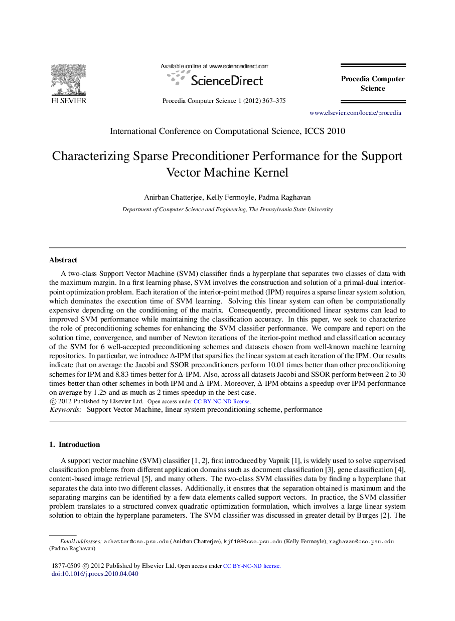 Characterizing sparse preconditioner performance for the support vector machine kernel