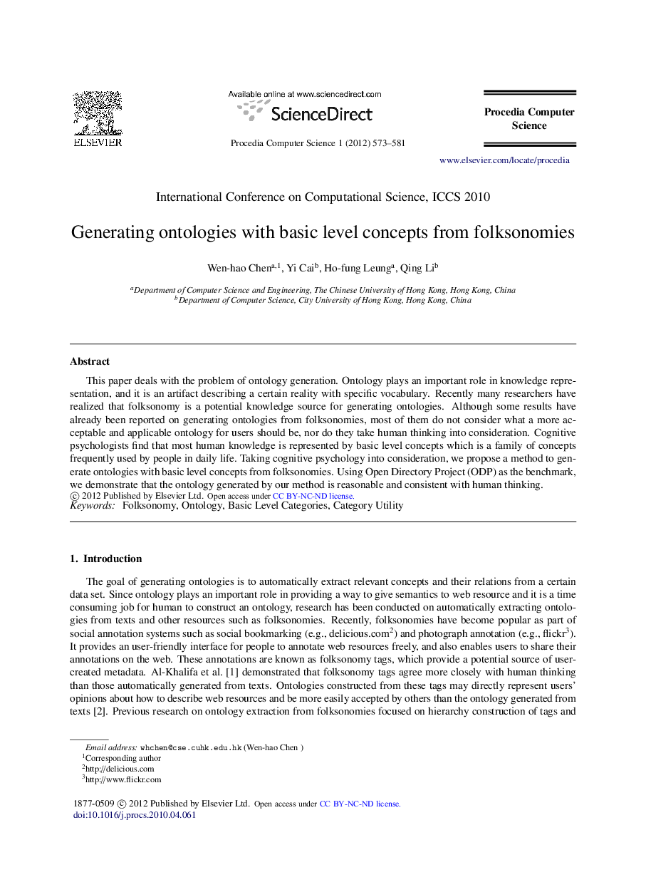 Generating ontologies with basic level concepts from folksonomies