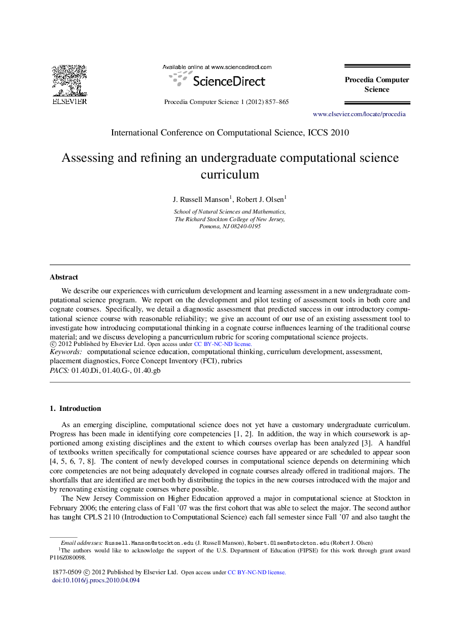 Assessing and refining an undergraduate computational science curriculum