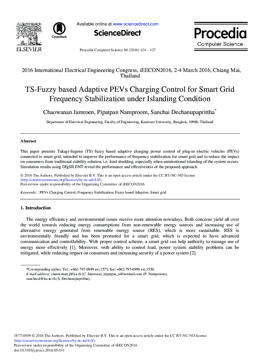 TS-Fuzzy Based Adaptive PEVs Charging Control for Smart Grid Frequency Stabilization Under Islanding Condition