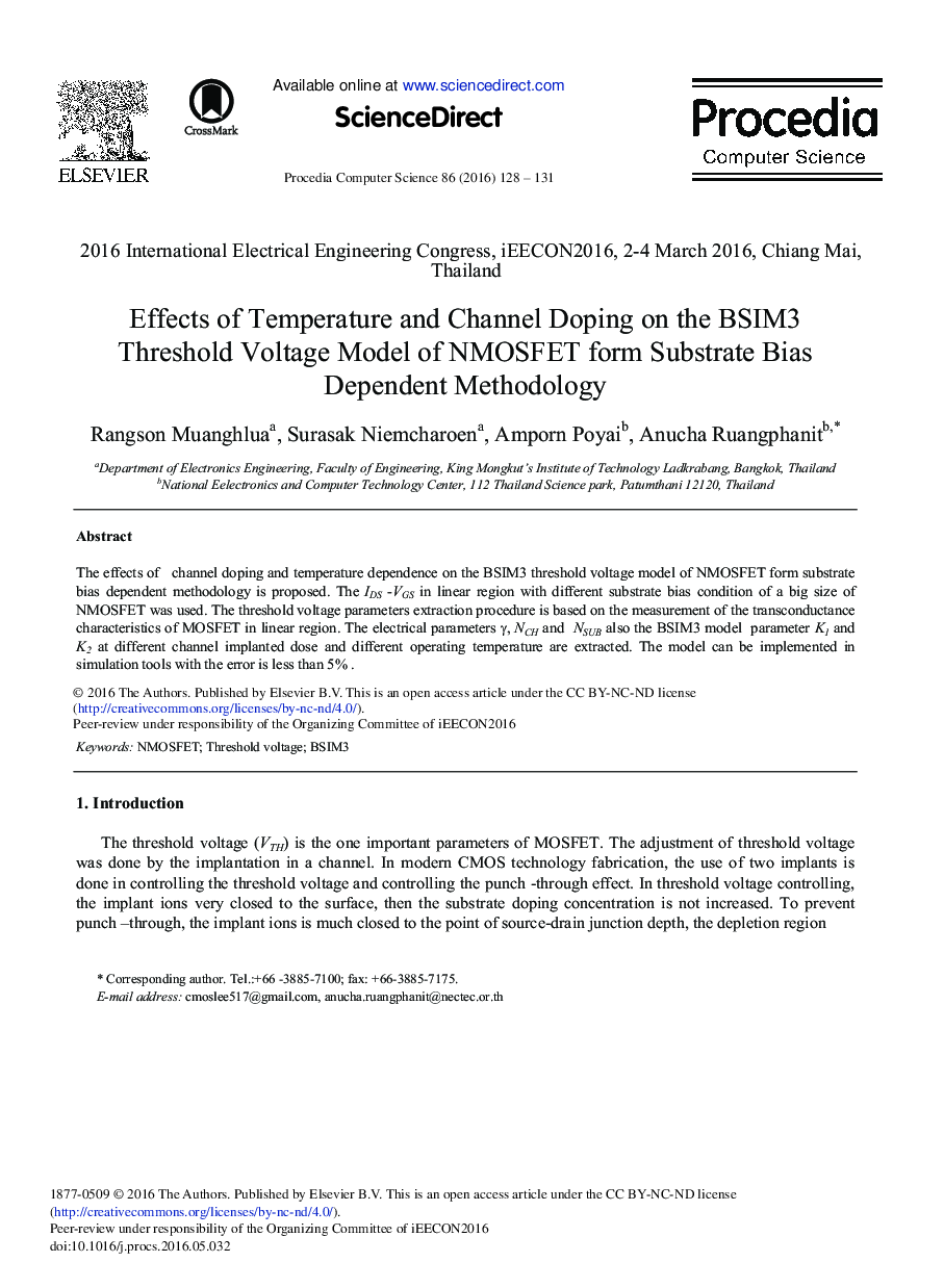 Effects of Temperature and Channel Doping on the BSIM3 Threshold Voltage Model of NMOSFET form Substrate Bias Dependent Methodology 