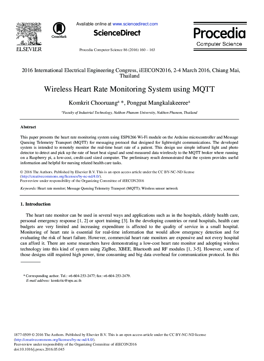 سیستم کنترل ضربان قلب بی سیم با استفاده از MQTT