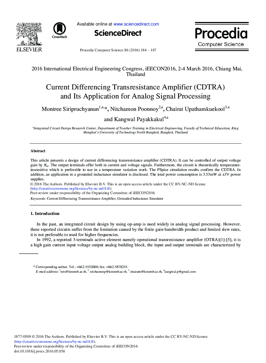 Current Differencing Transresistance Amplifier (CDTRA) and its Application for Analog Signal Processing 