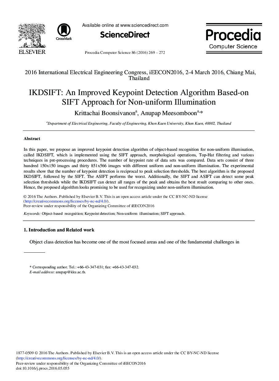 IKDSIFT: An Improved Keypoint Detection Algorithm Based-on SIFT Approach for Non-uniform Illumination 