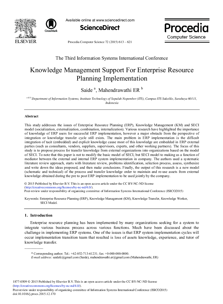 Knowledge Management Support for Enterprise Resource Planning Implementation 