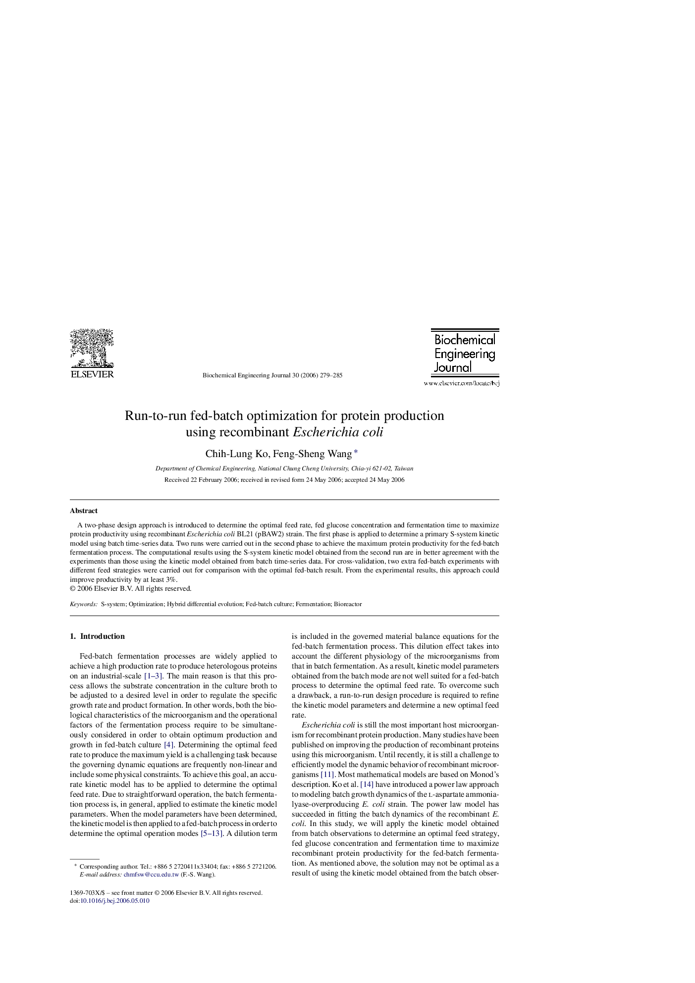 Run-to-run fed-batch optimization for protein production using recombinant Escherichia coli