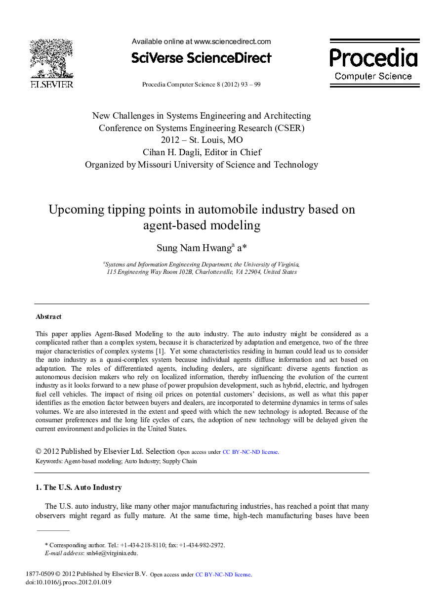 Upcoming tipping points in automobile industry based on agent-based modeling