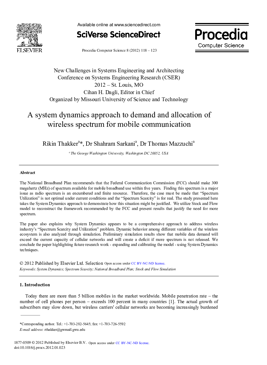 A system dynamics approach to demand and allocation of wireless spectrum for mobile communication