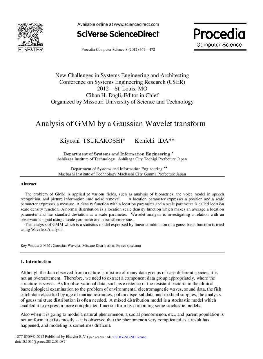 Analysis of GMM by a Gaussian Wavelet transform