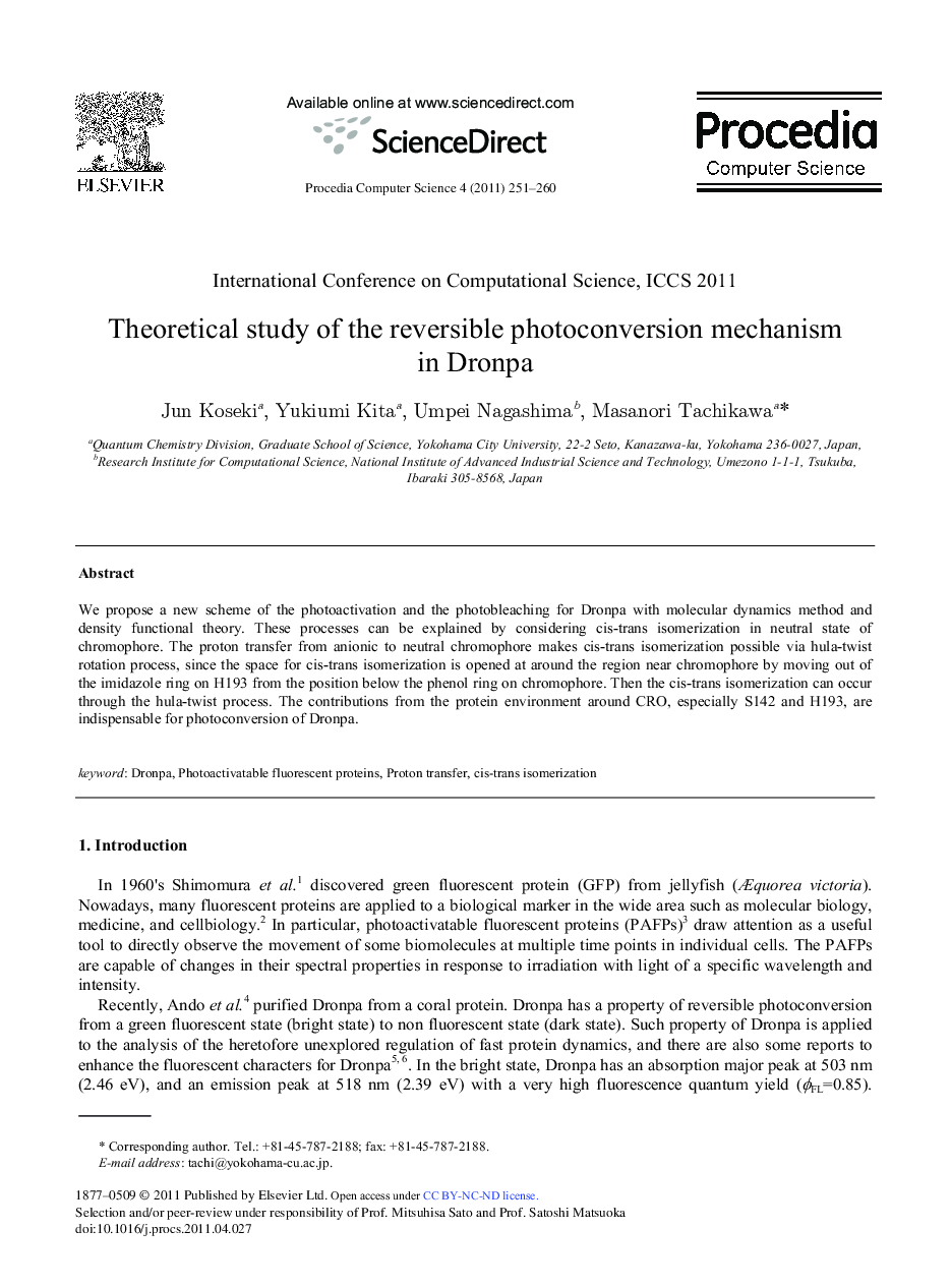 Theoretical study of the reversible photoconversion mechanism in Dronpa