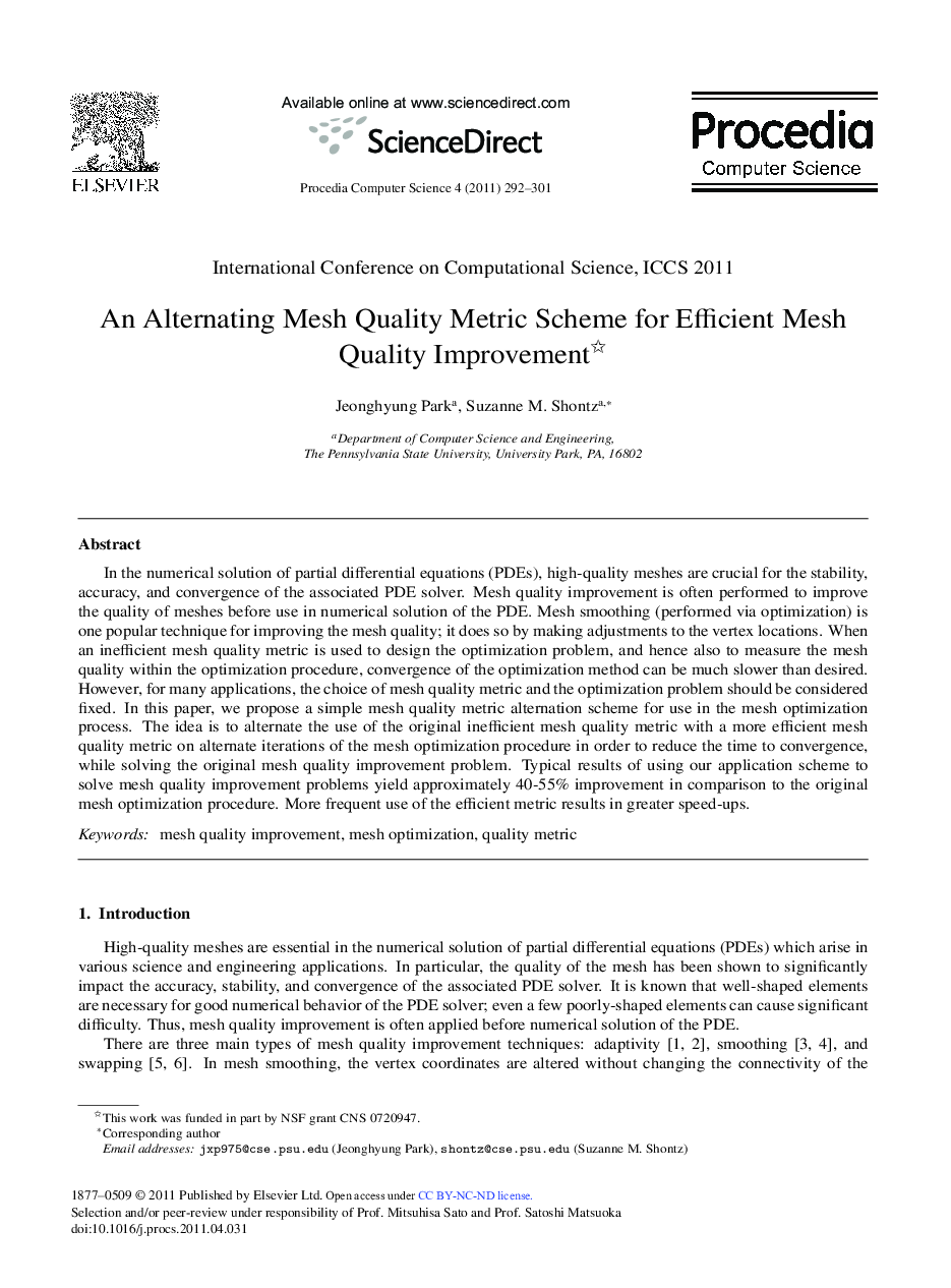 An Alternating Mesh Quality Metric Scheme for Efficient Mesh Quality Improvement 