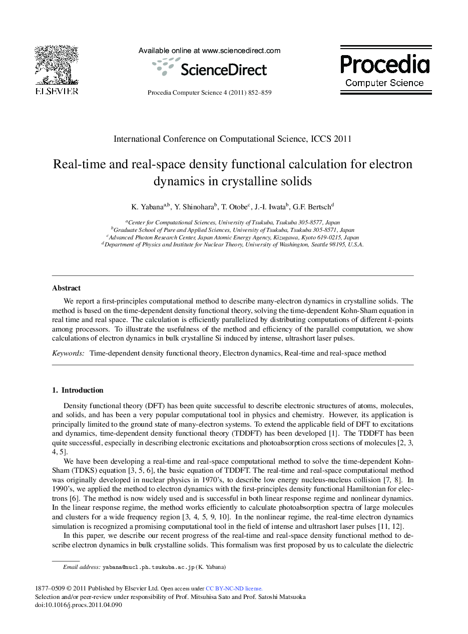 Real-time and real-space density functional calculation for electron dynamics in crystalline solids