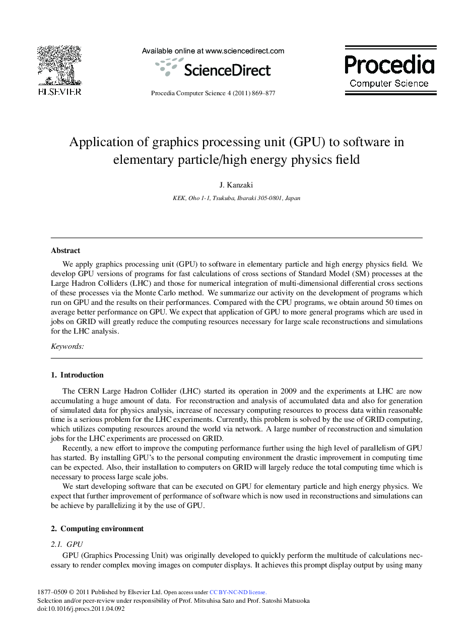 Application of graphics processing unit (GPU) to software in elementary particle/high energy physics field