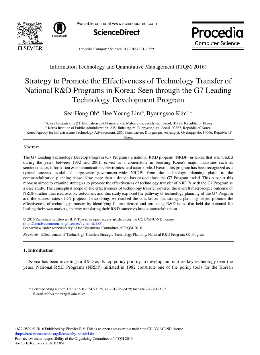 Strategy to Promote the Effectiveness of Technology Transfer of National R&D Programs in Korea: Seen through the G7 Leading Technology Development Program 