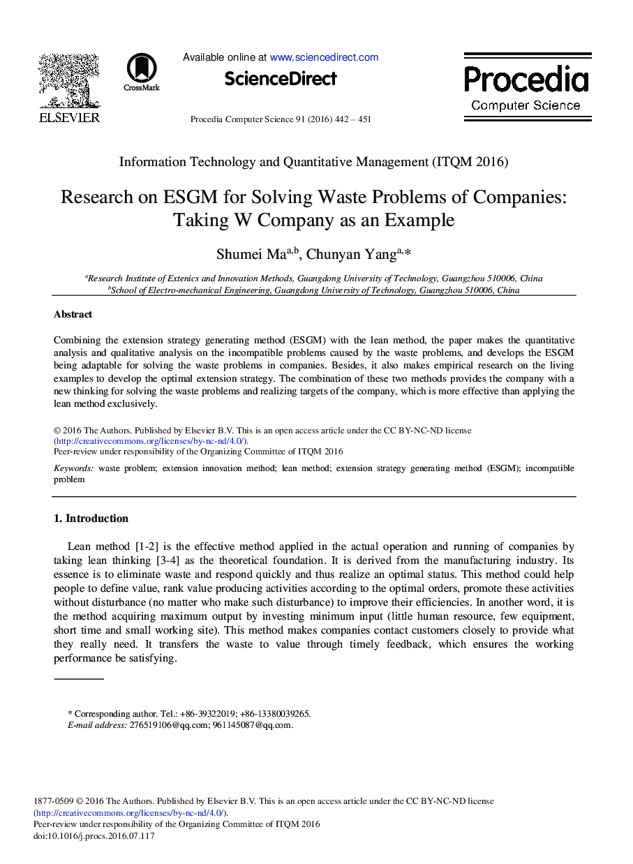 Research on ESGM for Solving Waste Problems of Companies: Taking W Company as an Example 
