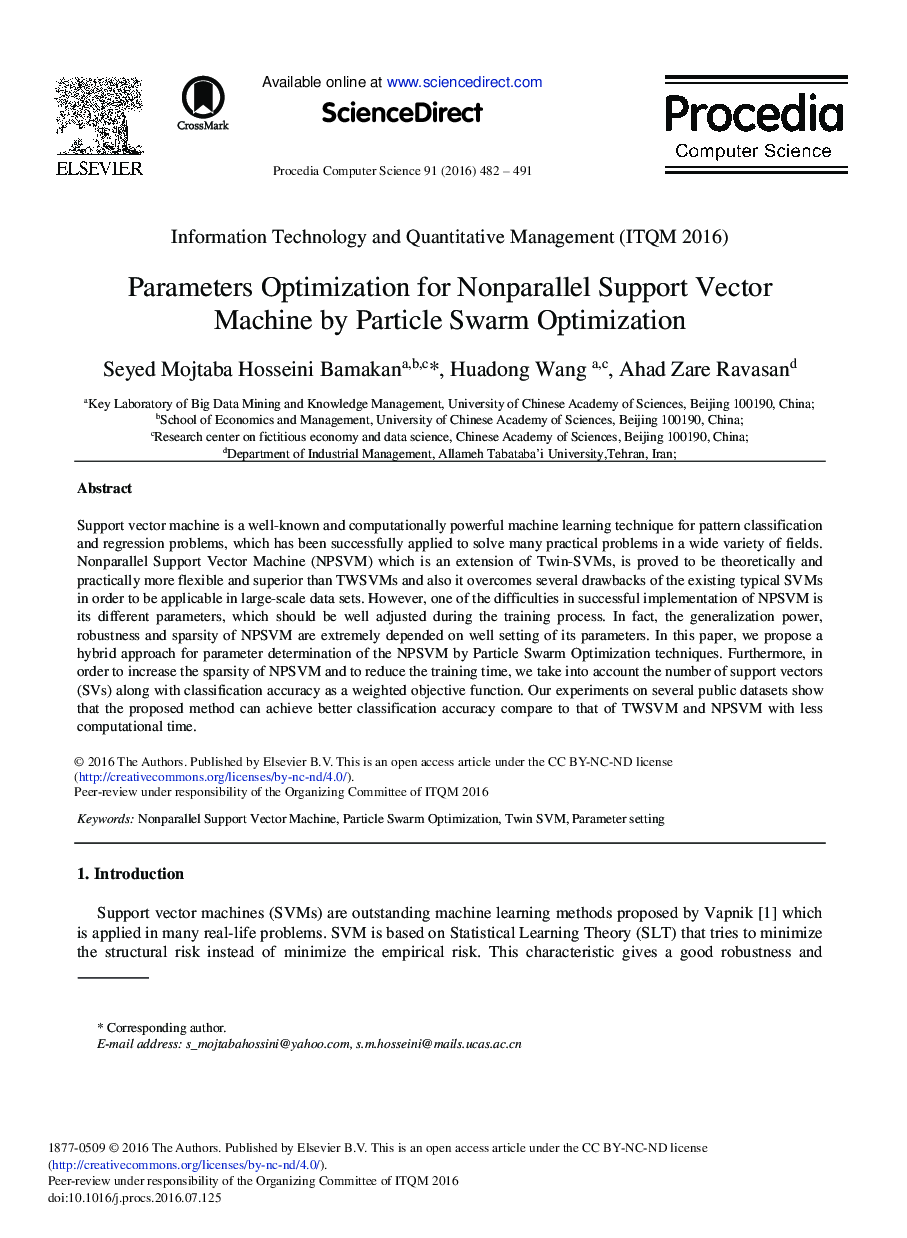 Parameters Optimization for Nonparallel Support Vector Machine by Particle Swarm Optimization 